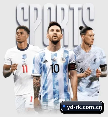五大服务分区,信息按项目分类